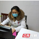 张家界：慈利县政协委员为加强慈利县精神障碍患者管理服务建言