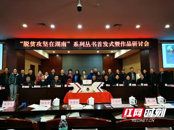 微信图片_20201227140828.wm.jpg