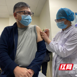 50岁及以上人群适用 湖南首针重组带状疱疹疫苗在长沙接种
