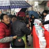 张家界： "湖南药具"张家界市卫健委志愿者活动走进“最美乡村”