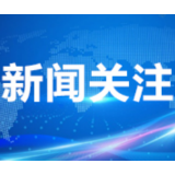 小心！羽绒服上这根橡皮筋险些弹瞎孩子眼
