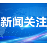学校结核病防控指南发布