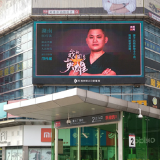 湖南支援湖北医疗队分批撤离回湘 红网千屏联播致敬“同乡英雄”