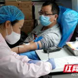郴州：汝城县妇保健院医护人员无偿献血 传递爱心