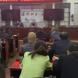 张家界:桑植召开健康扶贫工作考核迎检工作会议