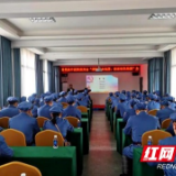 张家界市桑植县民族中医院：传承革命精神 争做时代先锋