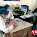 郴州：汝城县泉水镇“关爱女性健康”服务受欢迎