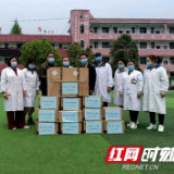 张家界市桑植县爱心捐赠物资助力复学