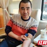 1198人参加2020年“一袋血·两份爱”主题献血活动