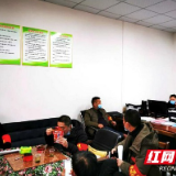 张家界:同心抗疫 计生协会在行动