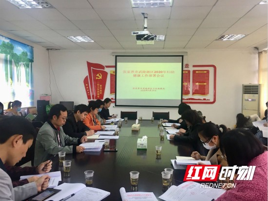 微信图片_20200426092038.wm.jpg 微信图片_20200426092038.wm.jpg