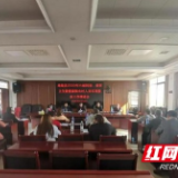 张家界：桑植县9名爱国卫生监督员上岗开展监督工作