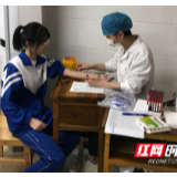 高考体检新模式 张家界武陵源区人民医院送检到校方便师生