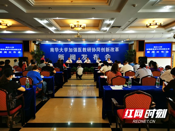 微信图片_20200515111059.wm.jpg