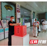 情暖妇幼 张家界永定区卫健人扶贫济困