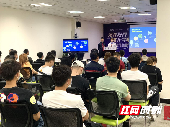 图片1.wm.png 图片1.wm.png