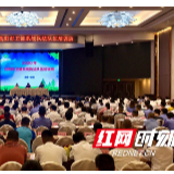 岳阳市举办2020年全市卫健系统执法队伍培训班