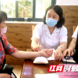 郴州：“湘中医”专家团走进汝城巡诊巡讲