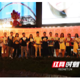 久喜医疗搭上“夜经济”  开启接地气营销