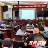 张家界桑植县开展职业病危害现状调查暨肺结核筛查收治工作