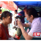 郴州市开展“提升健康素养,乐享银龄生活” 主题宣传活动