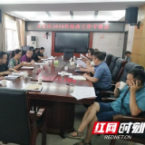 张家界：永定区推进2020年医改工作