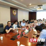 湖南省人民医院与张家界武陵源区人民医院建立对口帮扶关系