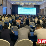 张家界市开展学校结核病防治工作培训