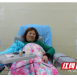 郴州姐弟三人均献血超百次 点赞热血一家人