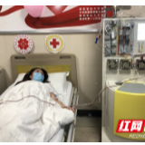 郴州血站护士与5岁重度地中海贫血患儿配型成功  捐献造血干细胞