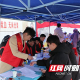 张家界航空工业职业技术学院：424名学子撸袖献血，用爱温暖寒冬