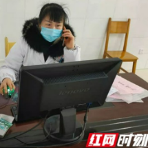 张家界市精神病医院认真落实好出院患者回访制度