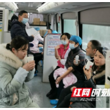 郴州：安仁县123名医务人员无偿献血 缓解冬季用血紧张