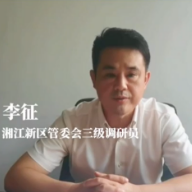 视频｜李征：利用大数据构建健康医疗产业新格局