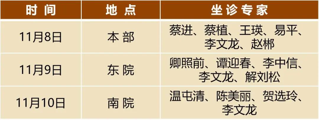 微信图片_20211027105434.jpg 微信图片_20211027105434.jpg