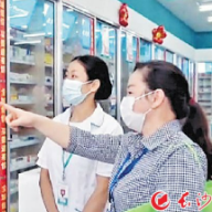 长沙：“智慧食安”让岳麓食品安全触手可及