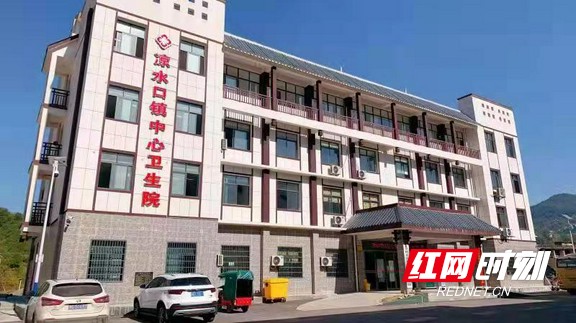 张家界:桑植县"三举措"积极推进老年友善医疗机构创建工作