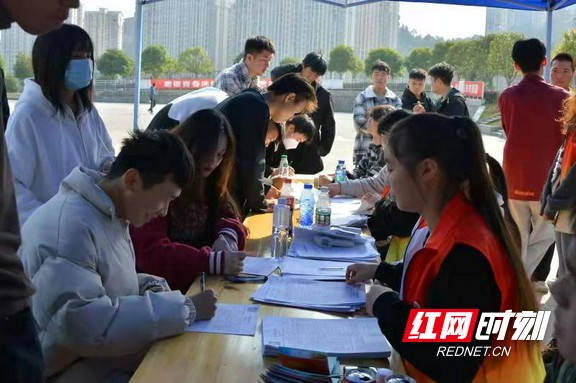 微信图片_20211129150807.wm.jpg 微信图片_20211129150807.wm.jpg