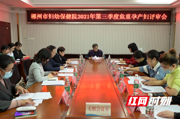 图片3.wm.png