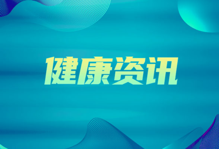 新型新冠疫苗更易制造且无需冷藏