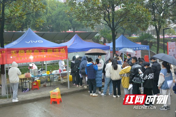 微信图片_20211213170109.wm.jpg 微信图片_20211213170109.wm.jpg