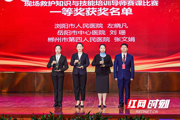 微信图片_20211215103240.jpg