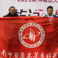 创两项纪录 这所高校在湖南省大学生游泳比赛中成绩亮眼