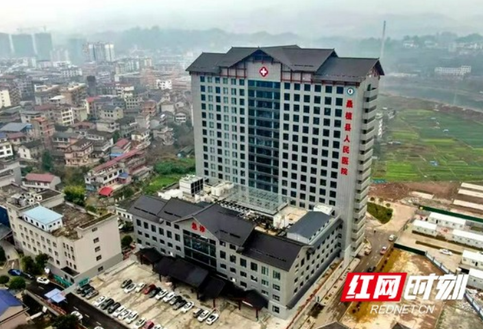 张家界：桑植县人民医院新增床位600张