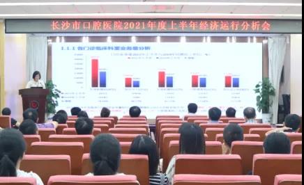 微信图片_20211231221812.jpg