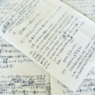 八旬老人用感谢信讲述医患情深故事