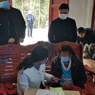  张家界：关爱智力缺陷孕妇 将产检服务送到家中