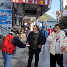 正月里来是新年 张家界市爱心献血屋爱心涌动