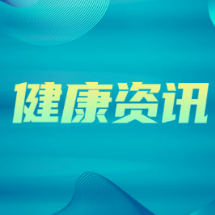 促进全球公平分配 中国贡献“人民的疫苗”
