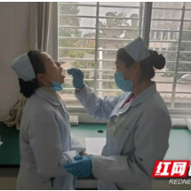 张家界市精神病医院疫情常态化防控常抓不懈